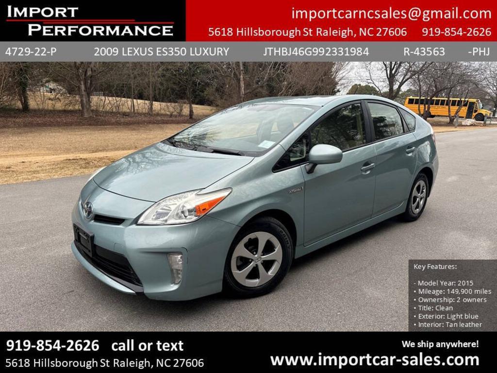 2015 Toyota Prius Four's photo